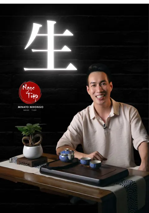 Thumbnail TikTok do Deeplab thiết kế