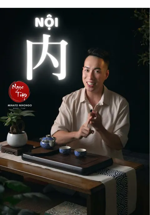 Thumbnail TikTok do Deeplab thiết kế