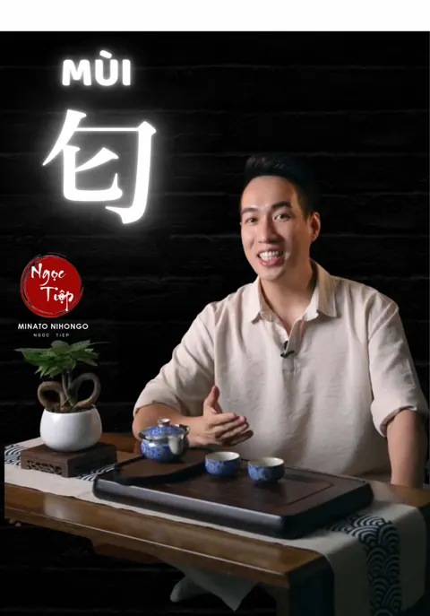 Thumbnail TikTok do Deeplab thiết kế