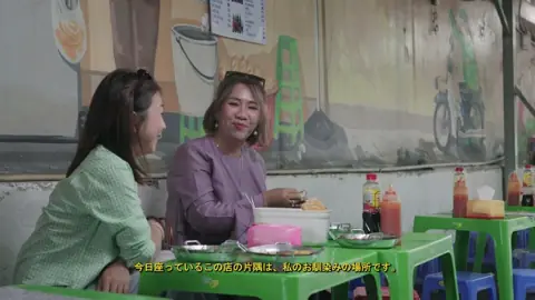 Bánh Mì Chảo