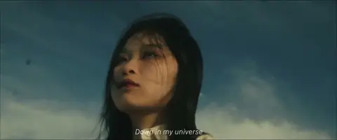 海の香り — Hương biển