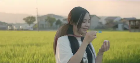 稲の香り — Hương lúa